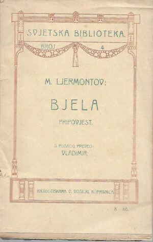 m. ljermontov: bjela