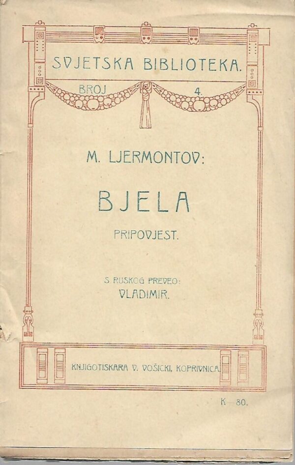 m. ljermontov: bjela