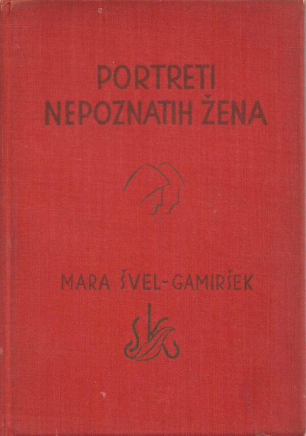 mara Švel-gamiršek: portreti nepoznatih žena