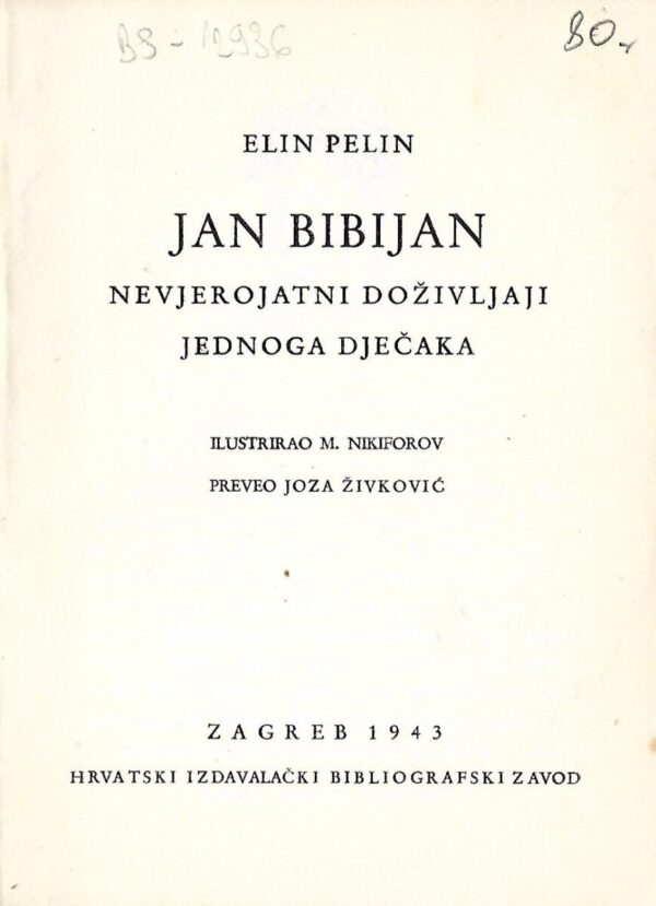 elin pelin: jan bibijan