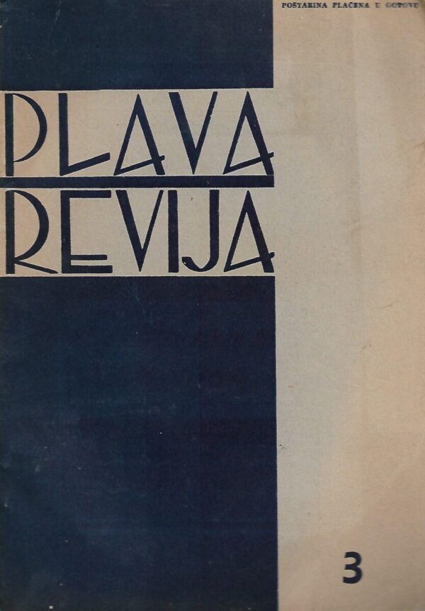 janko skrbin (ur.): plava revija god iii ožujak 1943. broj 3