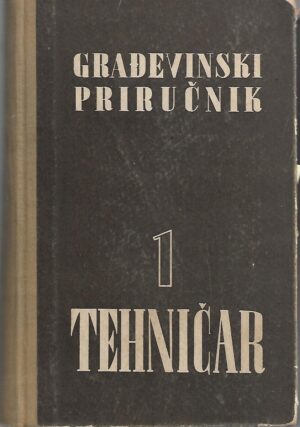 predrag j. zrnić: građevinski priručnik tehničar 1-3