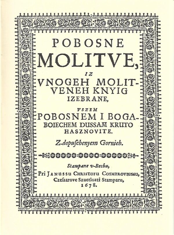 pobožne molitve iz vnogeh molitveneh knjig izebrane i, ii