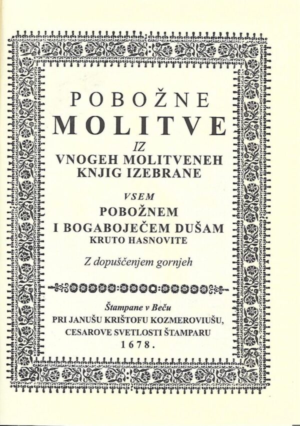 pobožne molitve iz vnogeh molitveneh knjig izebrane i, ii