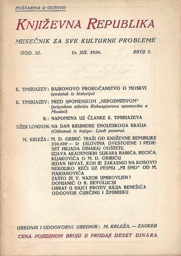 miroslav krleža (ur.): književna republika - mesečnik za sve kulturne probleme - god. iii - broj 3.