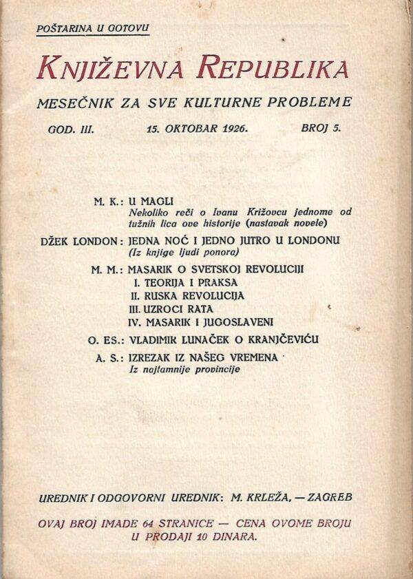 miroslav krleža (ur.): književna republika - mesečnik za sve kulturne probleme - god. iii - broj 5.