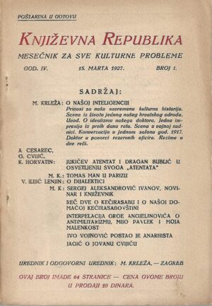 miroslav krleža (ur.): književna republika - mesečnik za sve kulturne probleme - god. iv. - broj 1.