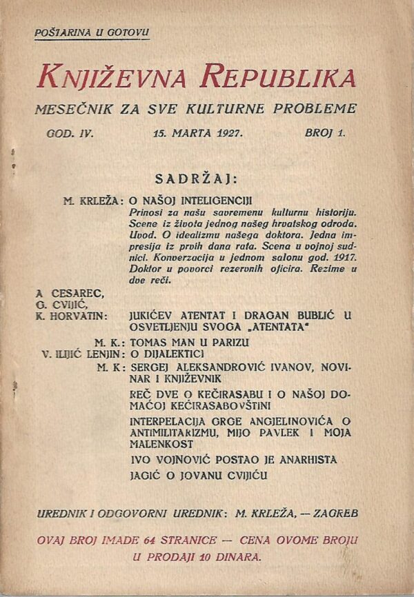 miroslav krleža (ur.): književna republika - mesečnik za sve kulturne probleme - god. iv. - broj 1.