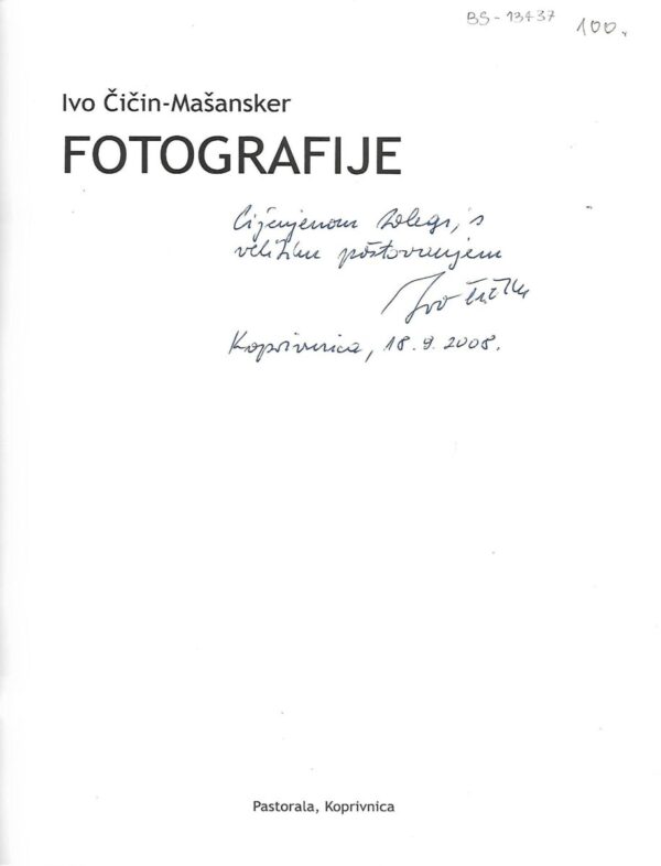 ivo Čičin-mašansker - fotografije (potpis autora)