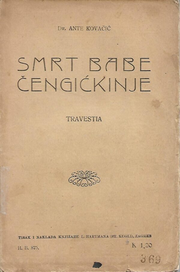 ante kovačić: smrt babe Čengićkinje