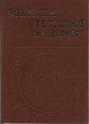 slavko goldstein, vjekoslav boban (ur.): riznica ilirska 1835-1985