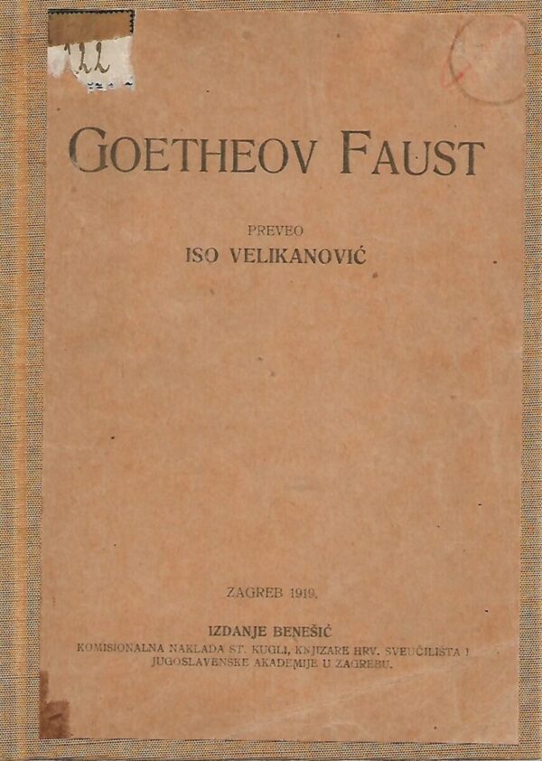 wolfgang von goethe: faust