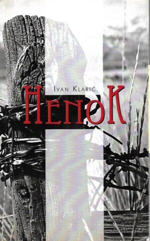 ivan klarić: henok