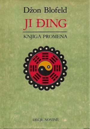 john blofeld: ji đing - knjiga promena