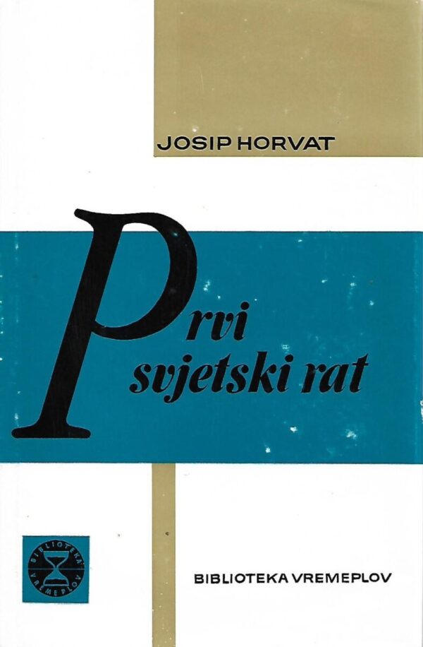 josip horvat: prvi svjetski rat