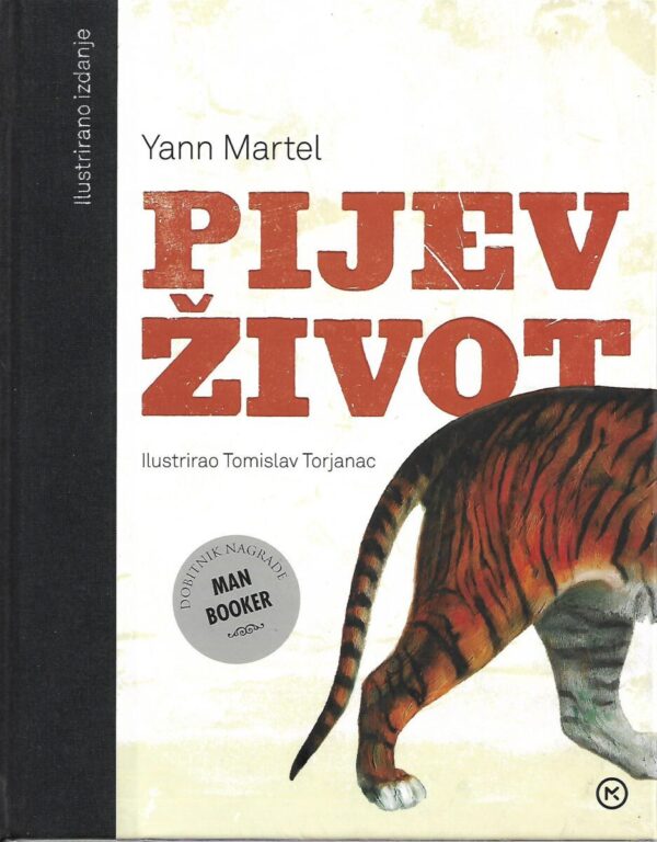 yann martel: pijev život