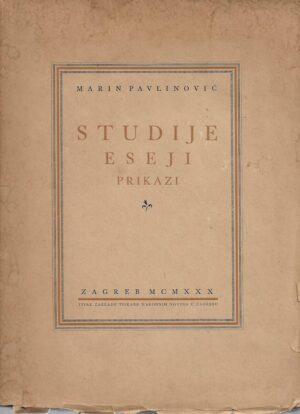 marin pavlinović: studije, eseji, prikazi