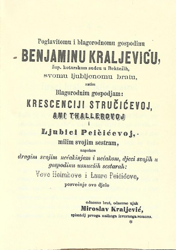 miroslav kraljević: požežki djak - prvi hrvatski roman