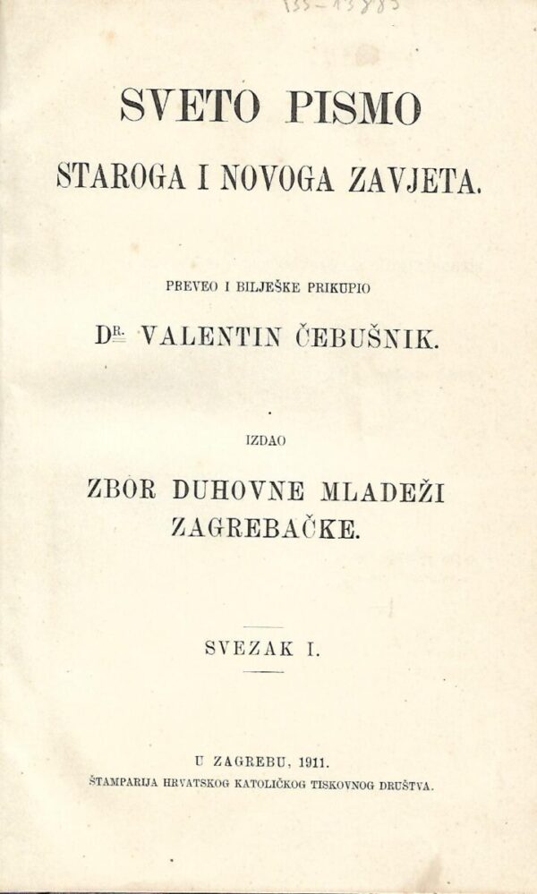 valentin Čebušnik (ur.): sveto pismo staroga i novoga zavjeta 1-2