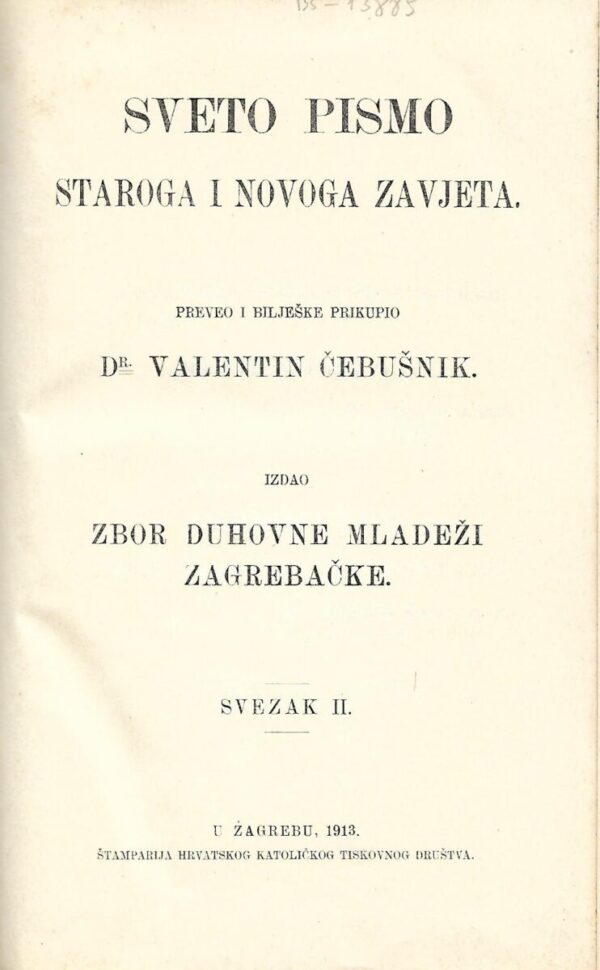 valentin Čebušnik (ur.): sveto pismo staroga i novoga zavjeta 1-2