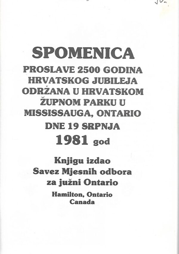 2500 godina hrvatskog imena i državnosti - spomenica