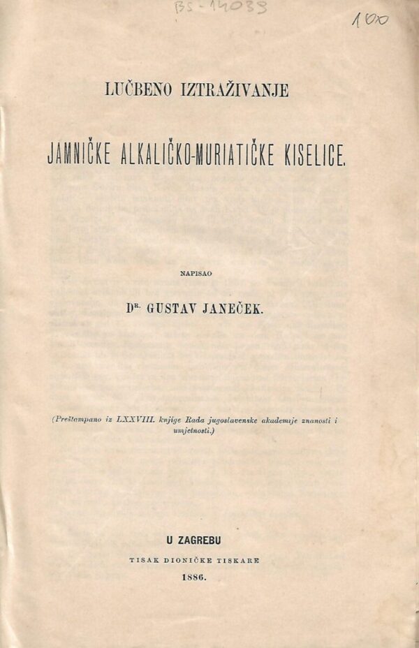 gustav janeček: lučbeno istraživanje jamničke alkaličko-muratičke kiselice (potpis autora)