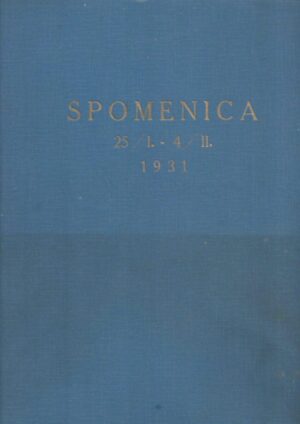 spomenica 25 / i. - 4. / ii. 1931