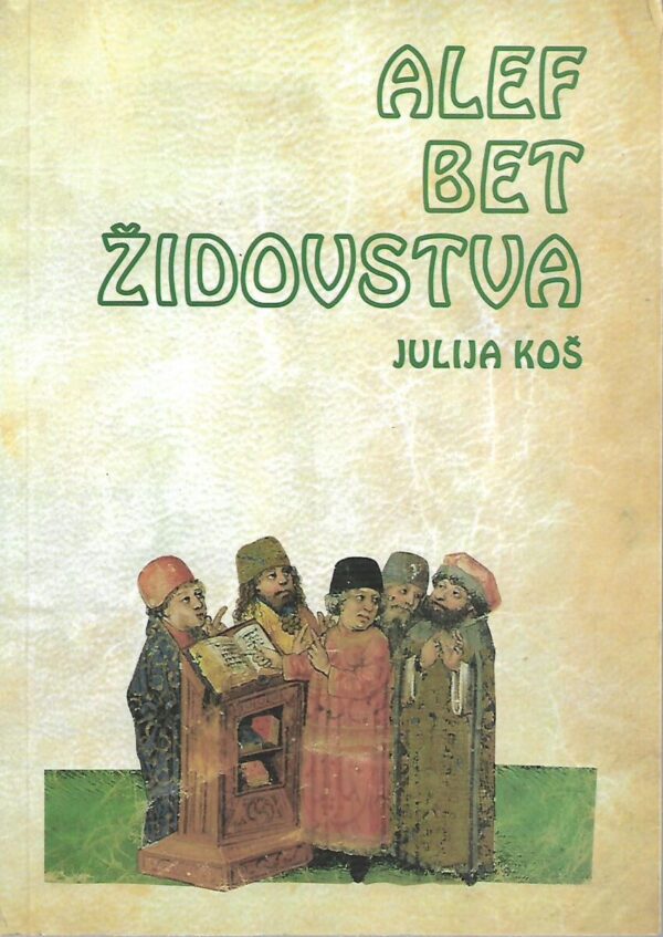 julija koš: alef bet židovstva