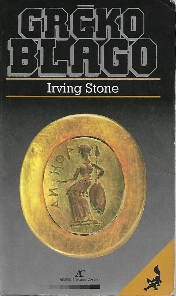 irving stone: grčko blago