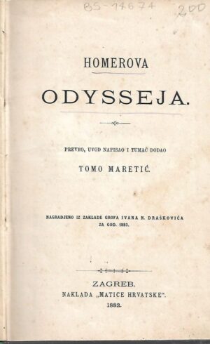 tomo maretić (prev.): homerova odysseja