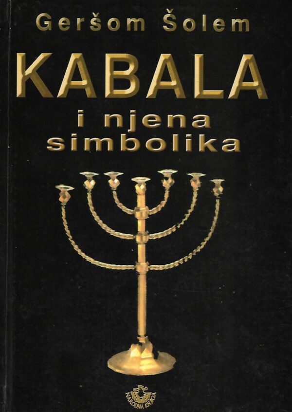 g. g. scholem: kabala i njena simbolika