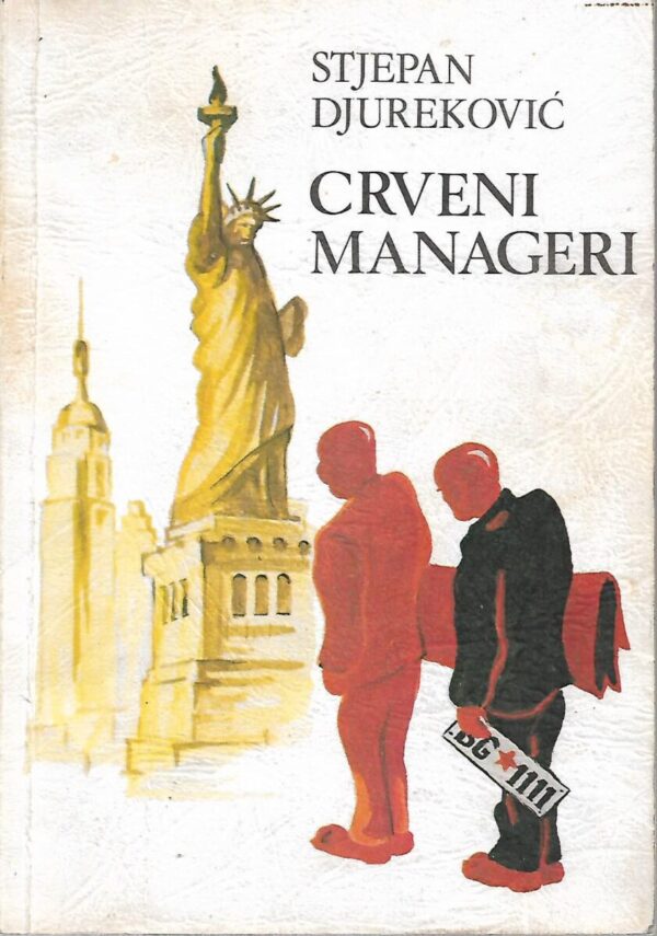 stjepan Đureković: crveni manageri