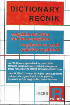 grujić i srđević: engleski rečnik