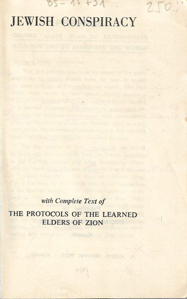 jewish conspiracy - the protocols of the learned elders of zion