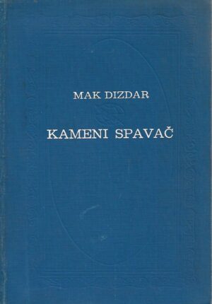 mak dizdar: kameni spavač