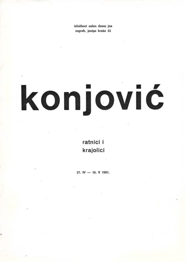 milan konjović - ratnici i krajolici - katalog izložbe