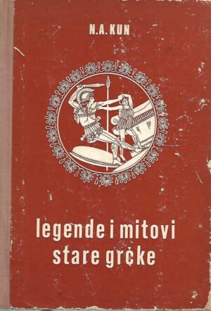 n. a. kun: legende i mitovi stare grčke