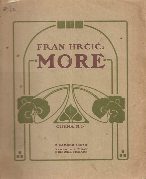 fran hrčić: more