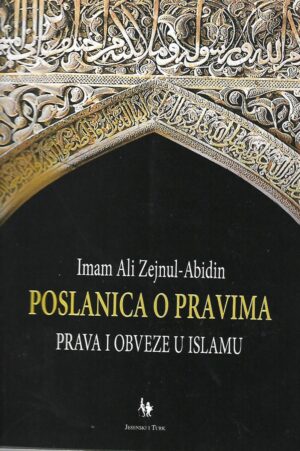 imam ali zejnul-abidin: poslanica o pravima - prava i obveze u islamu