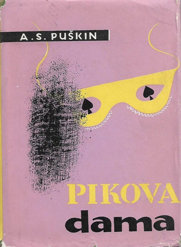 a. s. puškin: pikova dama