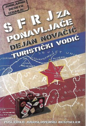 dejan novačić: sfrj za ponavljače