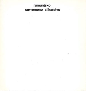 rumunjsko suvremeno slikarstvo - katalog