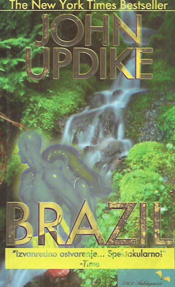 john updike: brazil