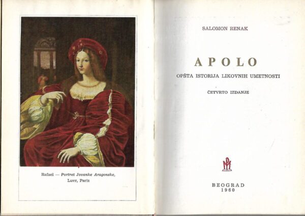 salomon reinach: apolo