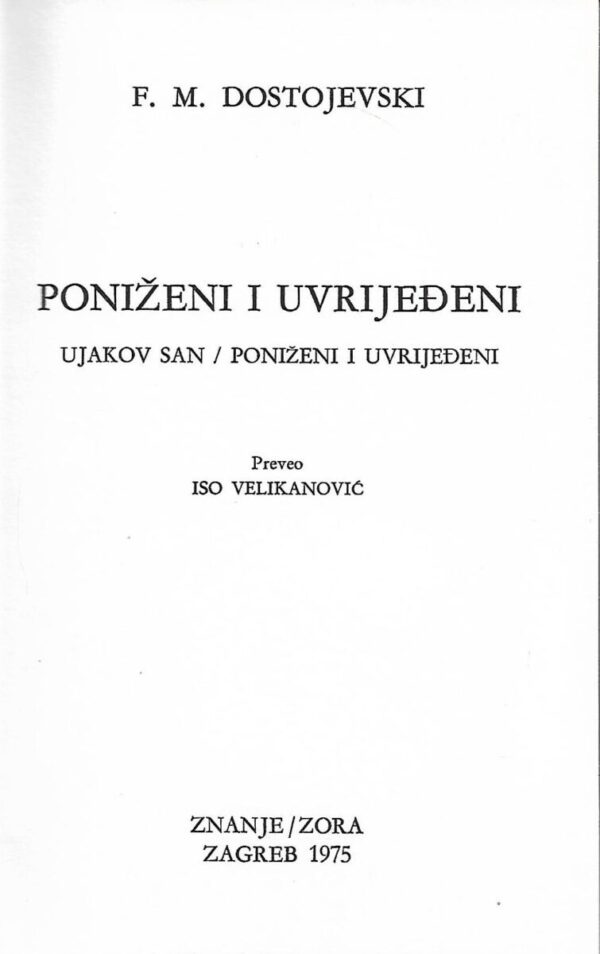 f. m. dostojevski: poniženi i uvrijeđeni