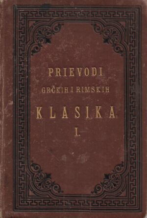 tomo maretić: homerova odysseja - prievodi grčkih i rimskih klasika