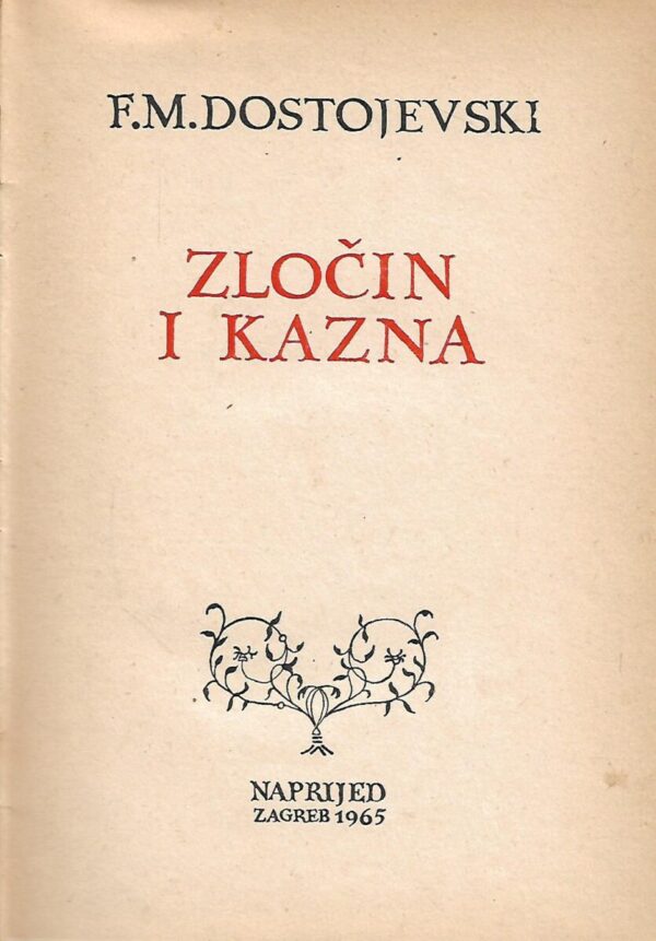 f. m. dostojevski: zločin i kazna