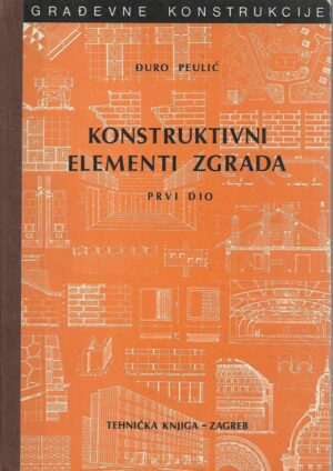 Đuro peulić: konstruktivni elementi zgrada (1-2)