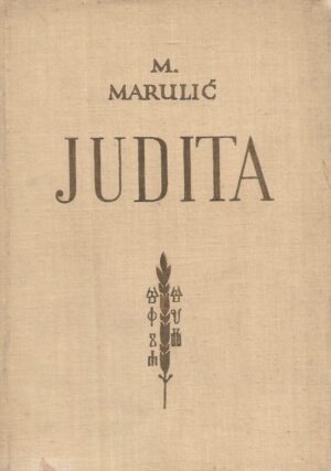 marko marulić: judita