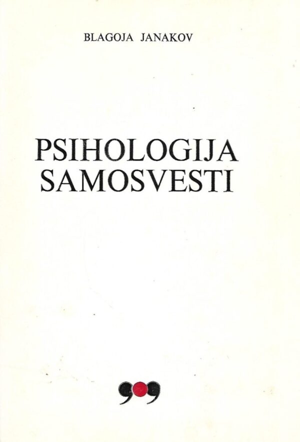 blagoja janakov: psihologija samosvesti